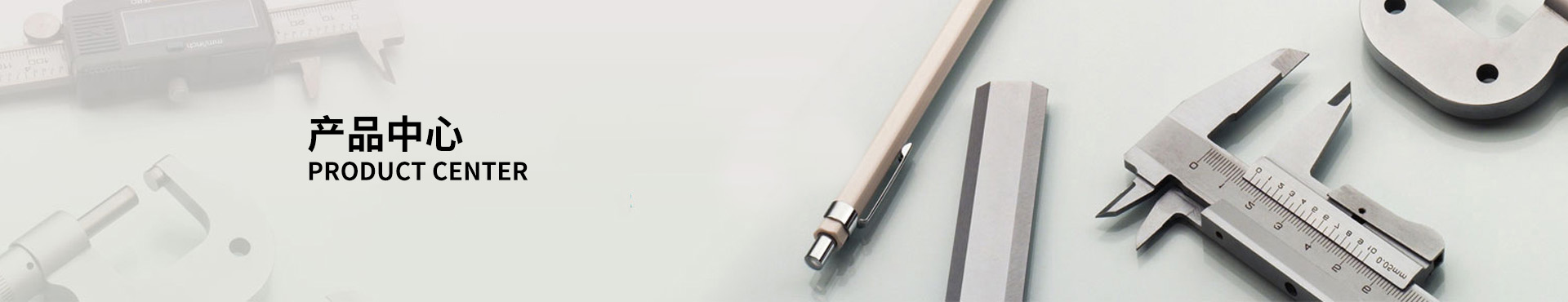 TW17B(M10)多工位冷鐓機